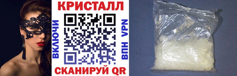 МЕГА ONION  Тырныауз  Амфетамин Розовый 