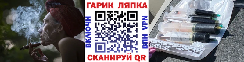 магазин  наркотиков  Тырныауз  ГАШИШ гашик 