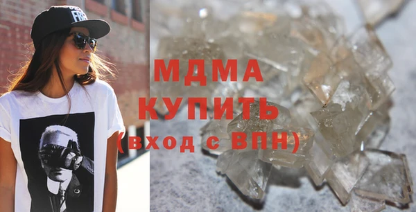 каннабис Медвежьегорск