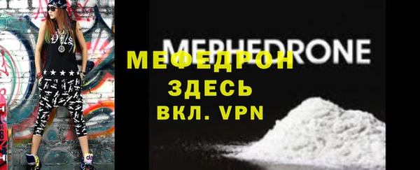 каннабис Медвежьегорск