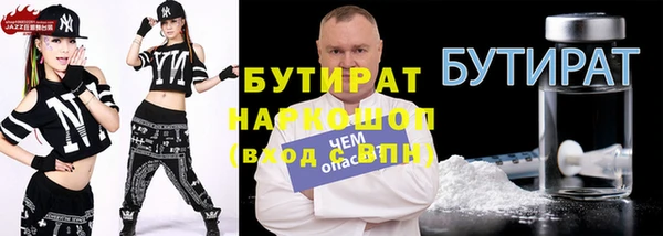 а пвп мука Майский
