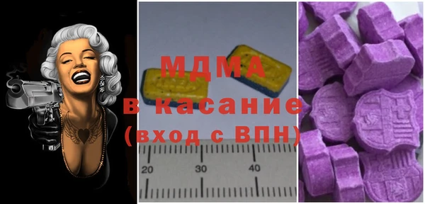 альфа пвп VHQ Мегион