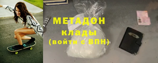 каннабис Медвежьегорск