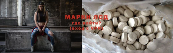 каннабис Медвежьегорск