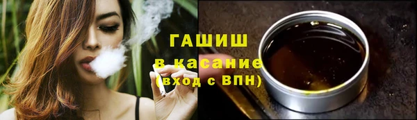 каннабис Медвежьегорск