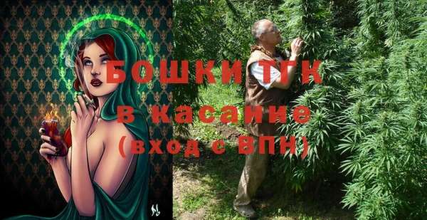 каннабис Медвежьегорск