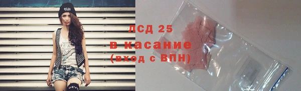 каннабис Медвежьегорск