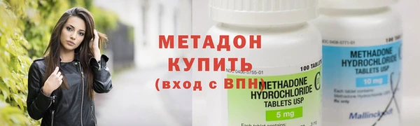 альфа пвп VHQ Мегион