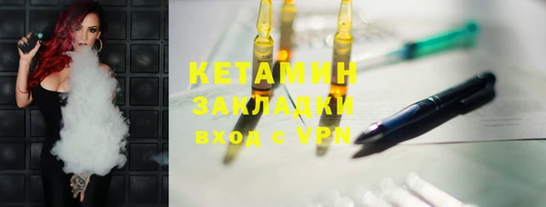 каннабис Медвежьегорск