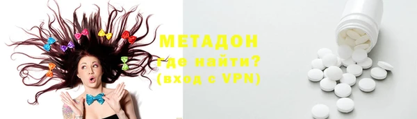 альфа пвп VHQ Мегион
