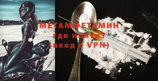 каннабис Медвежьегорск