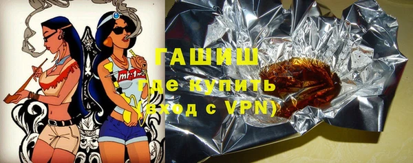 альфа пвп VHQ Мегион