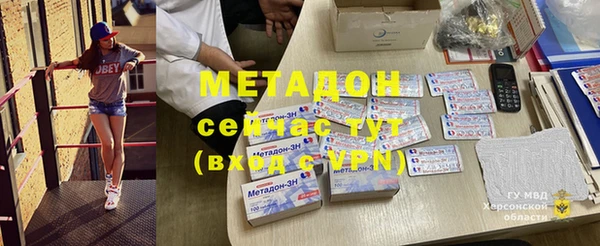 каннабис Медвежьегорск