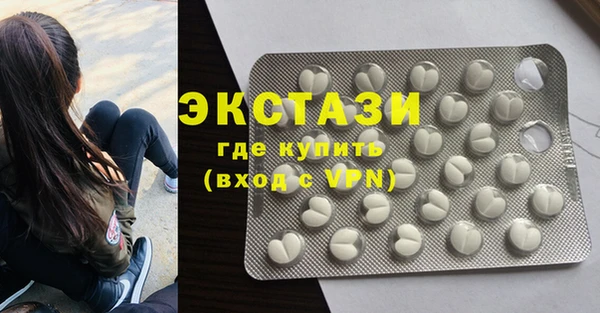 каннабис Медвежьегорск