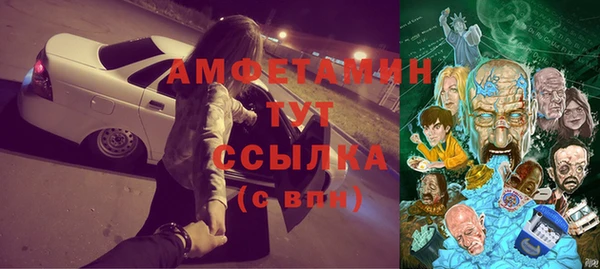 наркотики Медногорск