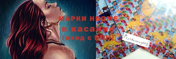 каннабис Медвежьегорск