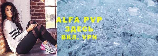 каннабис Медвежьегорск